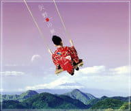 Akiko Yano / Yano Mountains [Regular Edition]