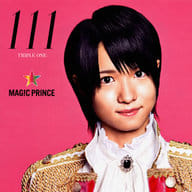 MAG! C ☆ PRINCE / 111 [First Press Limited Nishioka Kengo edition]