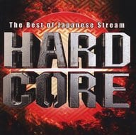 The Best of Japanese Stream Hardcore