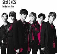 SixTONES vs Snow Man / Imation Rain/D. D. [Normal Edition / First Edition]
