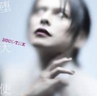 Buck-Tick / Fallen Angel