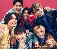 SixTONES / Good Luck! / Futari [First Edition A with DVD]