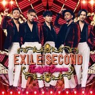 Exile THE SECOND / Twilight Cinema [with DVD]