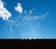 NEWS/音樂-2nd Movement-[附藍光初回盤A]