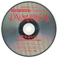 JAMOSA / I can't say that feat. CORN HEAD Remix (TSUTAYA RECORDS buyer limited special CDs)
