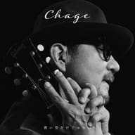 Chage / Not just Blue Sky [with Blu-ray]