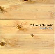 Omnibus / Colors of Groove 4 ~ Udin You ~