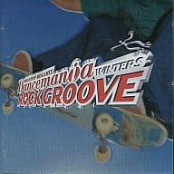 ダンスマニア・ウィンターズ～ロック・グルーヴ