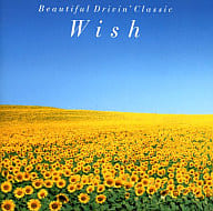 Wish-ウィッシュ-