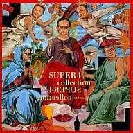 SUPER4 / SUPER 4 collection クイズ!タモリの音楽は世界だ