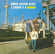 Mario Castro Nevis & Samba SA / Mario Castro Nevis & Samba SA