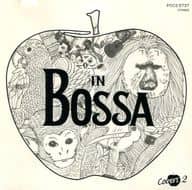 Omnibus / Beatles in Bossa - Raggially -