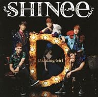 SHINee / Dazzling Girl[通常盤]