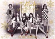 T-ARA / NUMBER NINE(Japanese ver.) / 記憶～君がくれた道標～[DVD+GOODS付完全数量限定生産盤X’mas Edition]