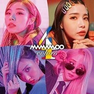 MAMAMOO / 4colors[通常盤]