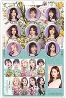 TWICE / #TWICE 3 [First Press Limited Board B]