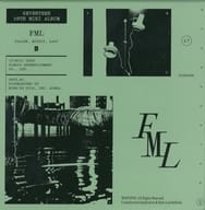 SEVENTEEN / FML Version A(FALLEN. MISFIT. LOST ver.)