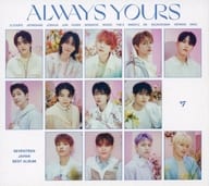 SEVENTEEN / SEVENTEEN JAPAN BEST ALBUM「ALWAYS YOURS」[初回限定盤A]