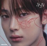 ENHYPEN / 結 -YOU-[SUNOO限定盤]