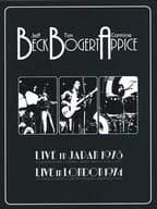ベック・ボガート＆アピス / ライヴ・イン・ジャパン1973/ライヴ・イン・ロンドン1974(状態：ハードカバーブックレット・復刻パンフレット・ポスター欠品)
