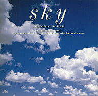 アイソトニック・サウンド -空(Sky)-