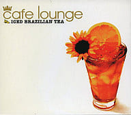 Omnibus / Cafe Lounge - アイスド Brazilian Tea -