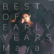 Maya / BEST OF EARLY YEARS