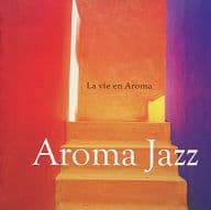 Omnibus / Aroma Jazz