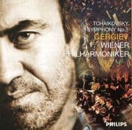 Valeriy, Vienna Philharmonic / Tchaikovsky : Symphony No. 5