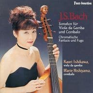 Kaori ISHIKAWA (Viola) Marie Nishiyama (Cembalo) : Viola da Gamba Sonata