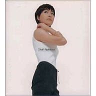 Yuki Kadokura