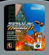 (without box&manual) blast dozer
