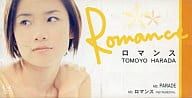 Tomoyo Harada / Romance (discontinued)