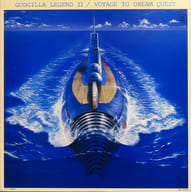Godzilla Legend II (with special bonus)