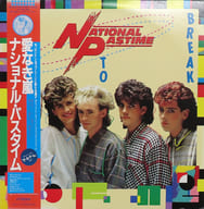 National Pastime / Ainaki Arashi [Banded]