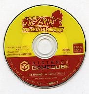 (without box&manual) ZATCH BELL! ~ Friendship Tag Battle GC ~