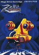 (without box&manual) 0 wings