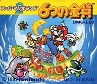 (without box&manual) Super Mario Land 2 6 gold coins