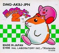 (without box&manual) Hoshi-no Kirby 2