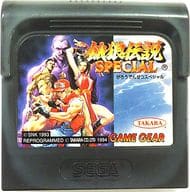 (without box&manual) FATAL FURY SPECIAL
