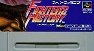 (without box&manual) FIGHTER'S HISTORY (ACG)