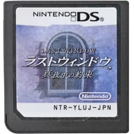 (無包裝盒及說明書)最後的窗口深夜的約定