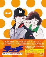Touch TV series Blu-ray BOX 2