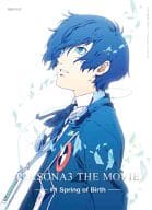 PERSONA 3 #1 : Spring of Birth