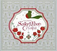 Sailor Moon Crystal 6 [First Press Limited version]