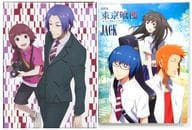 OVA Tokyo Ghoul [JACK] [First Press Limited version] (with Amazon.co.jp limited storage box)