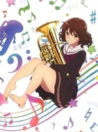 Sound! Euphonium Blu-ray Box [First Press Limited production version]
