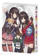 不完备)电影为美好的世界献上祝福！红传说[限定版](状态:新写短篇小说集缺少)