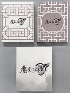 Mado Soshi Limited Edition Front Dust / 羨雲 Set (with Amazon Top / Bottom Wrap Storage Box)