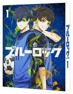 Blue Lock 1 [Special Limited Edition]